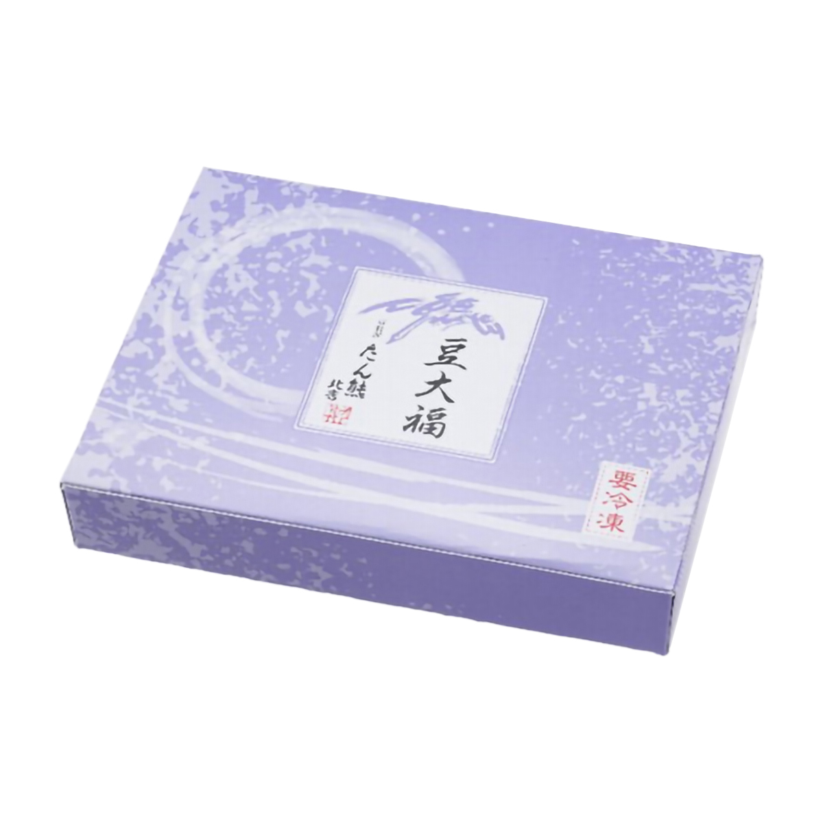 冷凍】豆大福（6個入） 270406 | かぜとゆきオンラインショップ