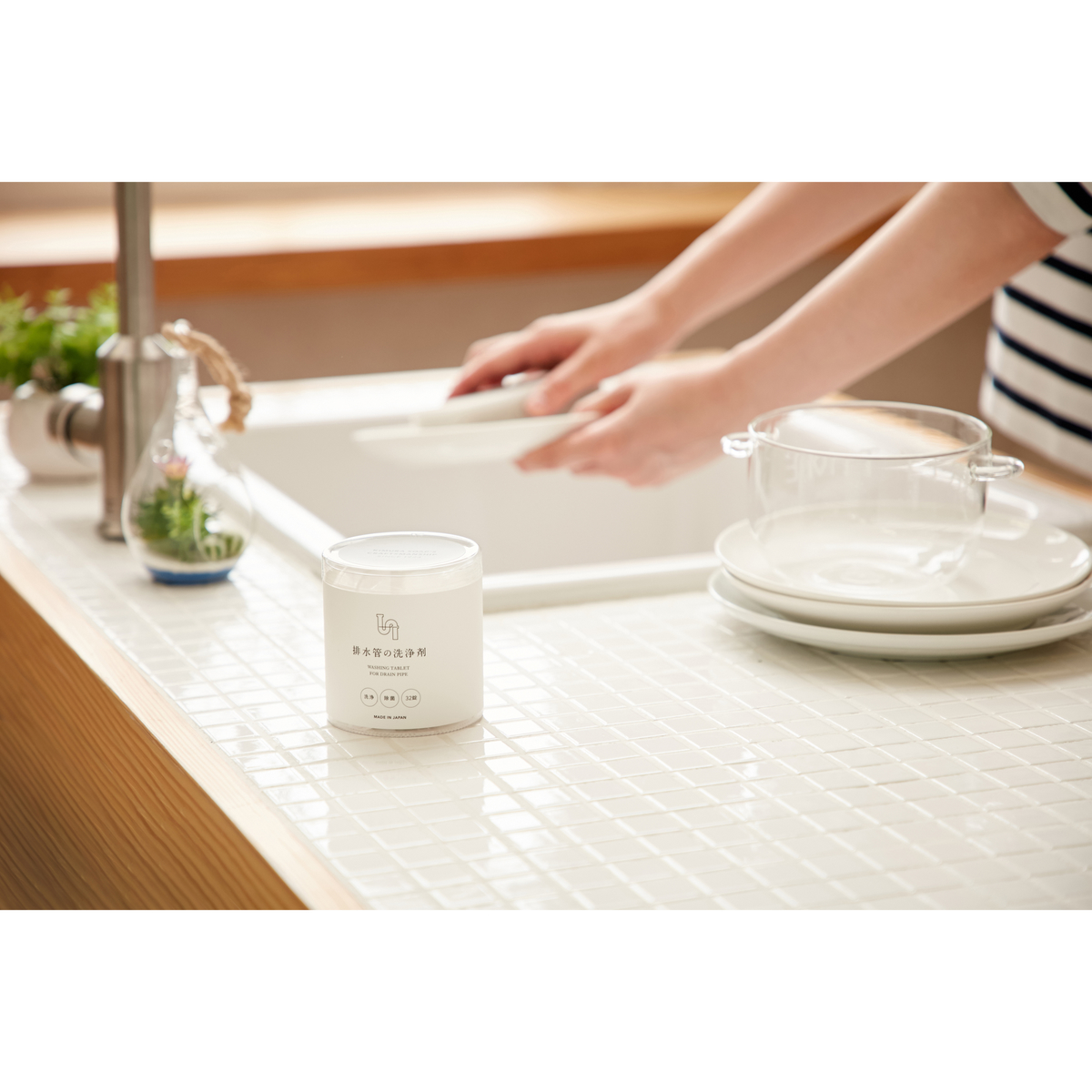 排水管の洗浄剤