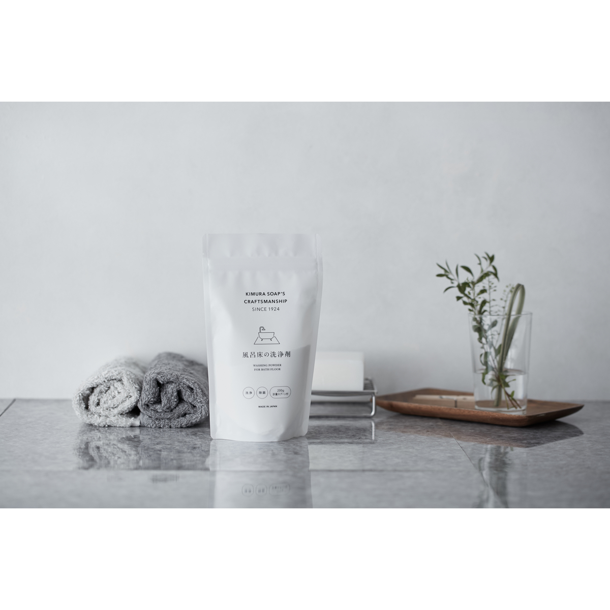 風呂床の洗浄剤