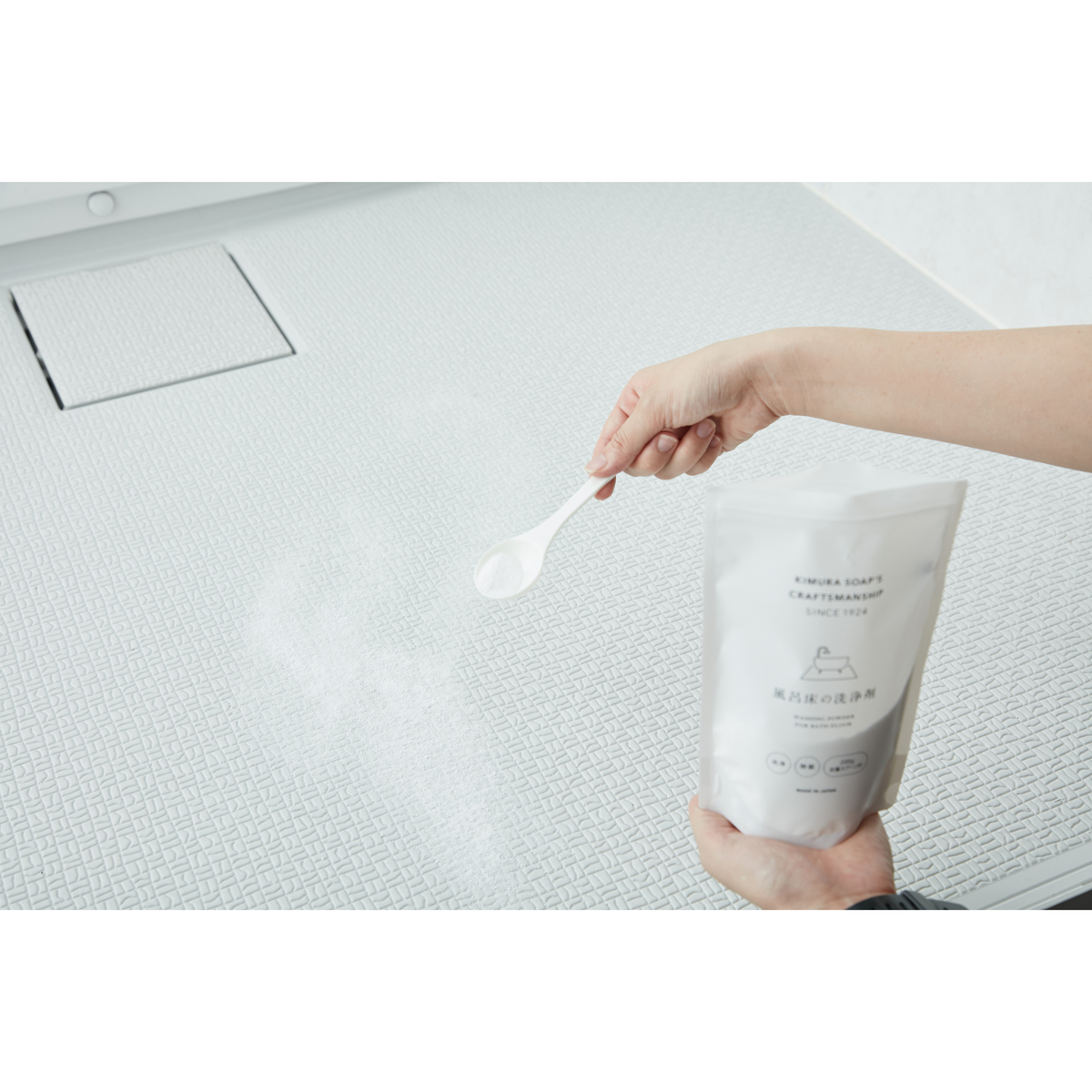 風呂床の洗浄剤