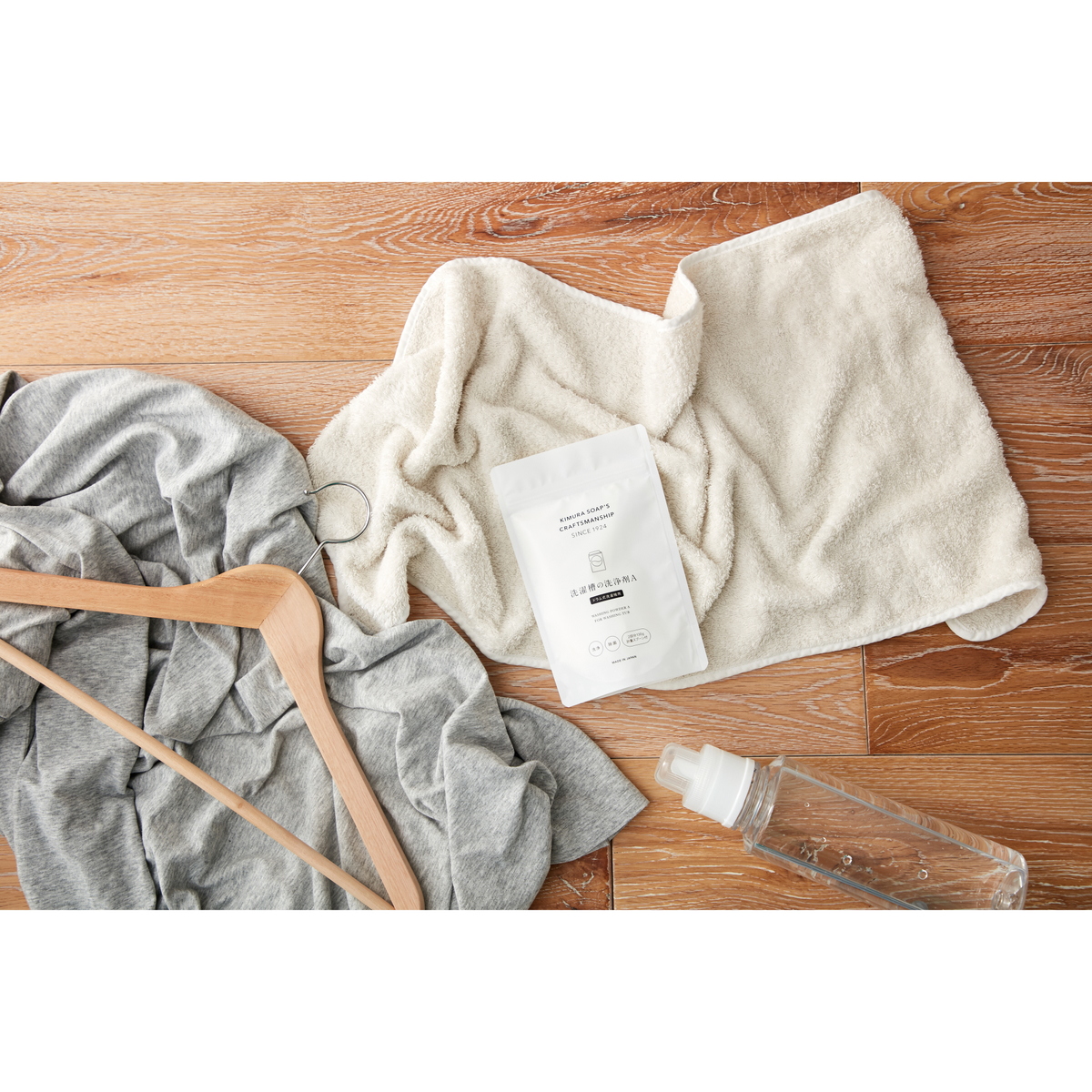 洗濯槽の洗浄剤A（ドラム式洗濯機用）