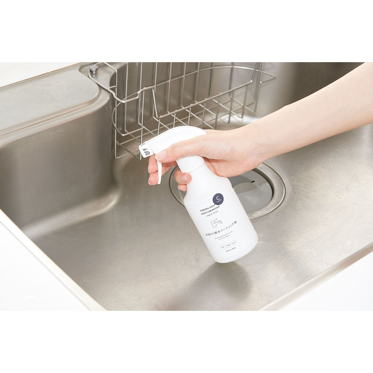 水回りの撥水コーティング剤