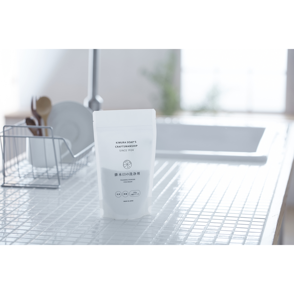 排水口の洗浄剤