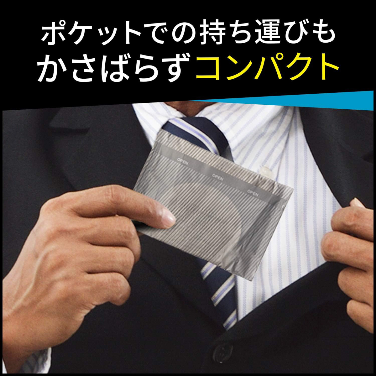 リフレ 超うす安心パッド 男性用 特に多い時も快適用 200cc 14枚