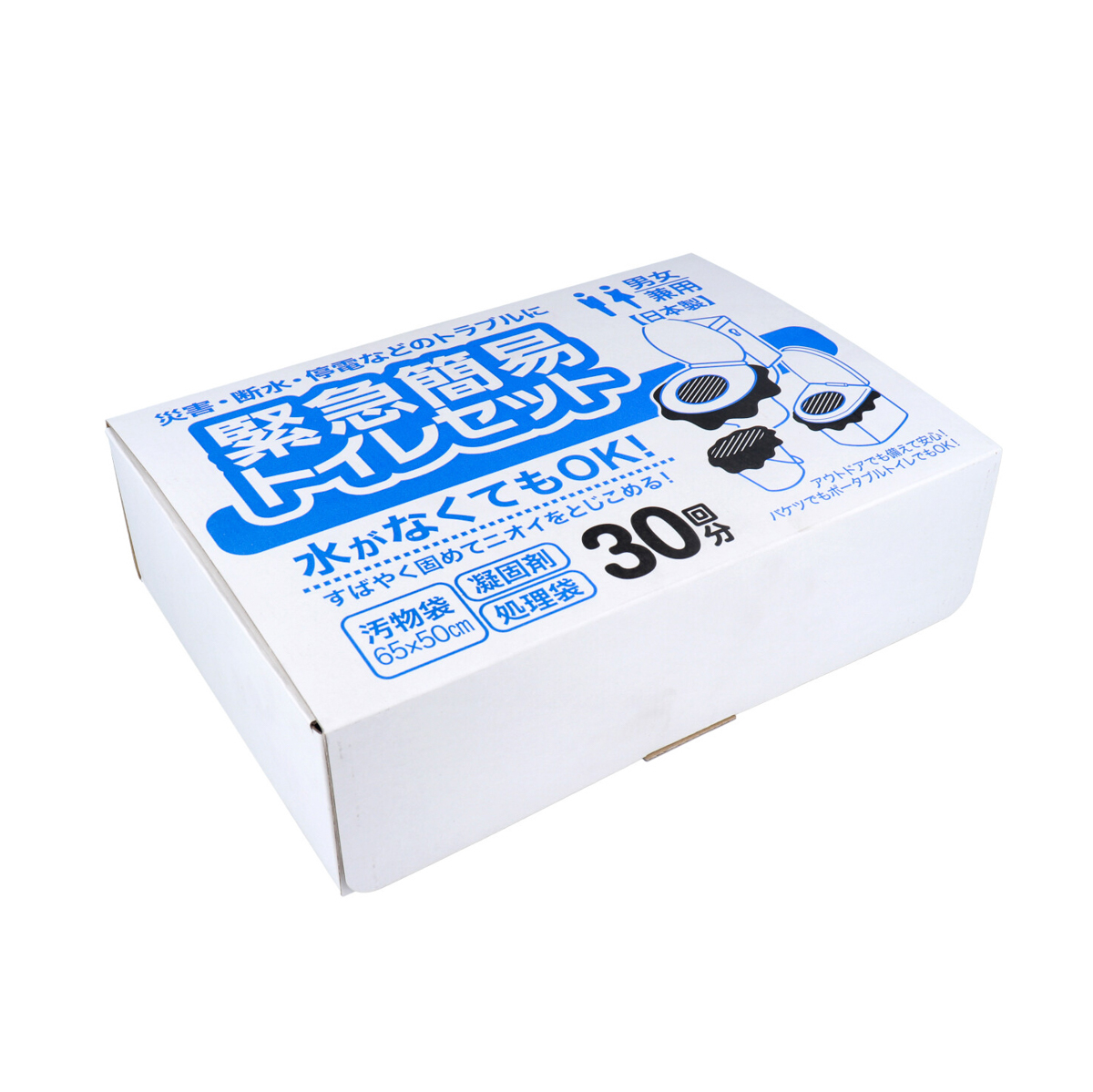 緊急簡易トイレセット 30回分