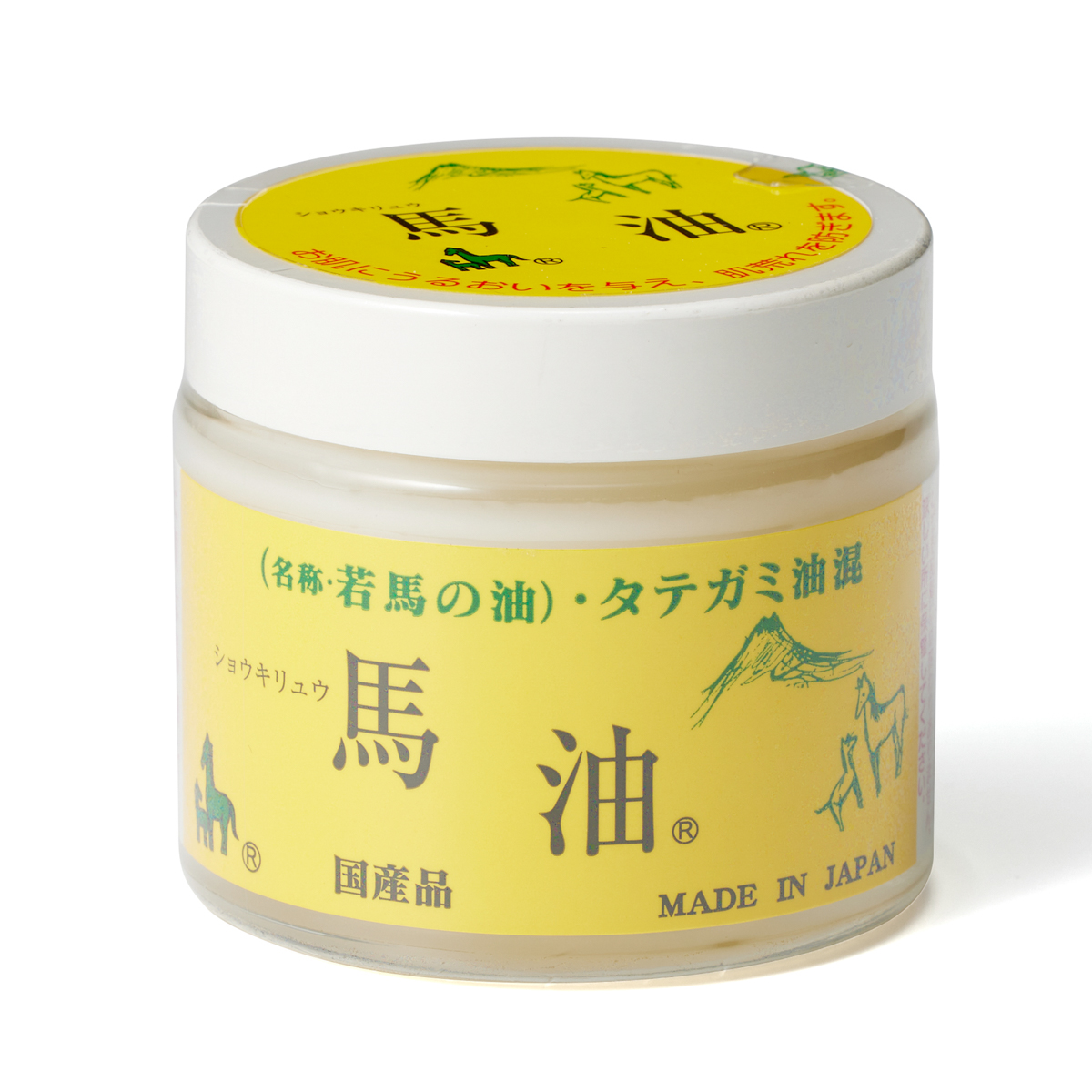 ショウキリュウ馬油 ＜若馬の油＞ 80ml