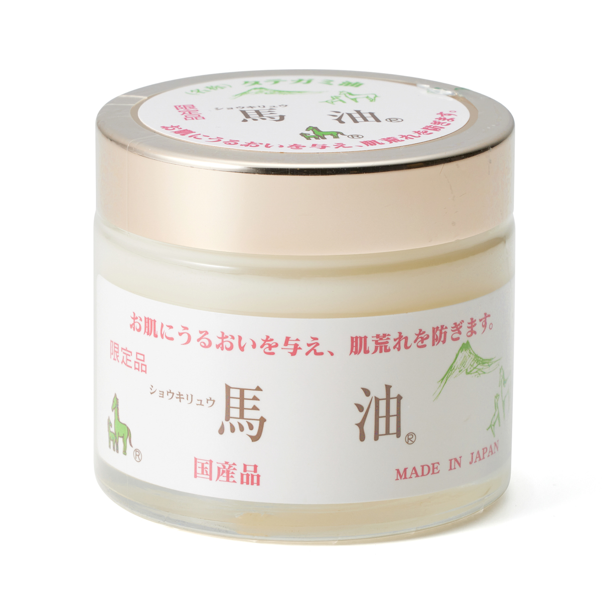 タテガミ油 馬油 80ml