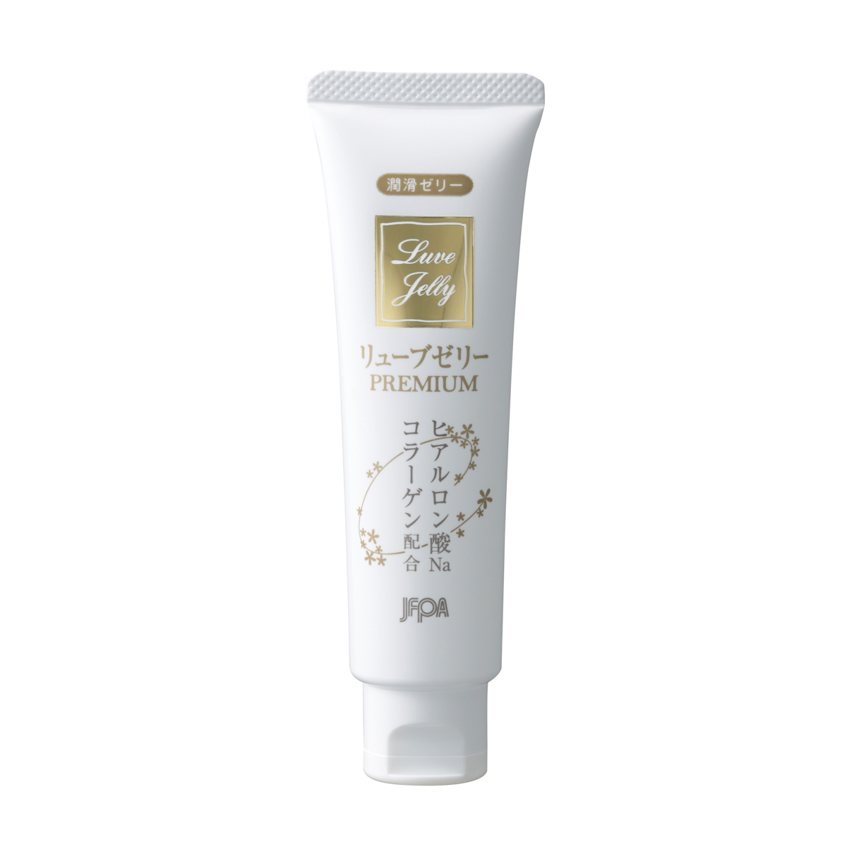 潤滑ゼリー リューブゼリー プレミアム 55g
