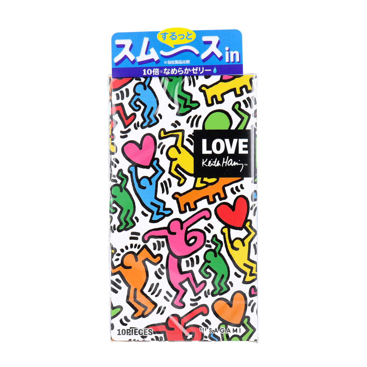 サガミ キース・ヘリング スムース 10個入