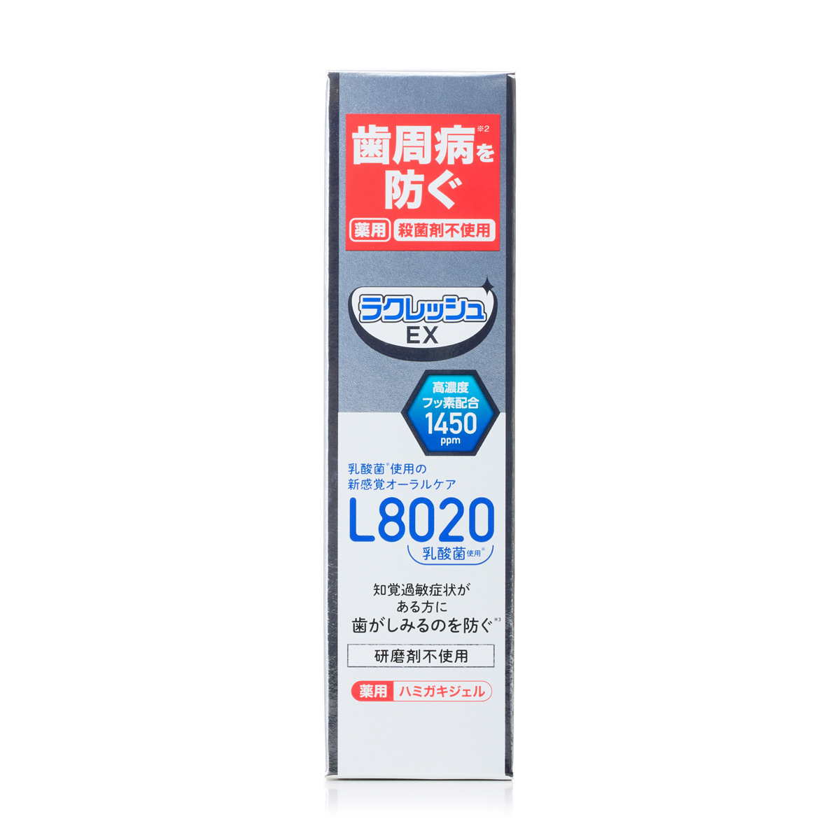 ラクレッシュEX 薬用 ハミガキジェル L8020乳酸菌使用 アップルミント 80g