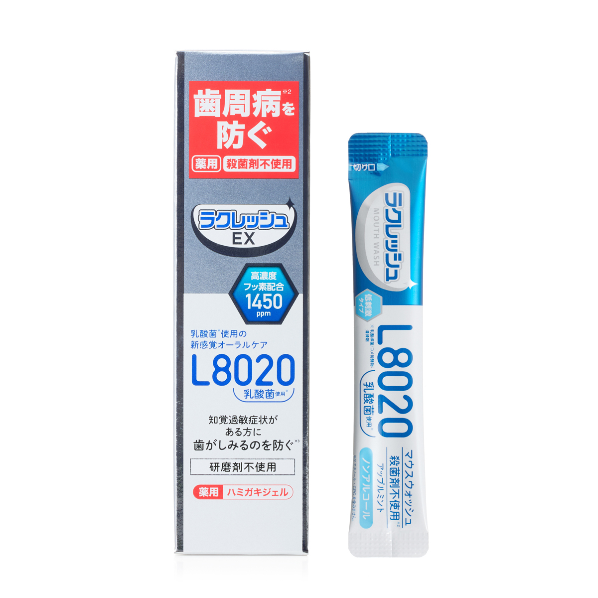 ラクレッシュEX 薬用 ハミガキジェル L8020乳酸菌使用 アップルミント 80g＋サンプル