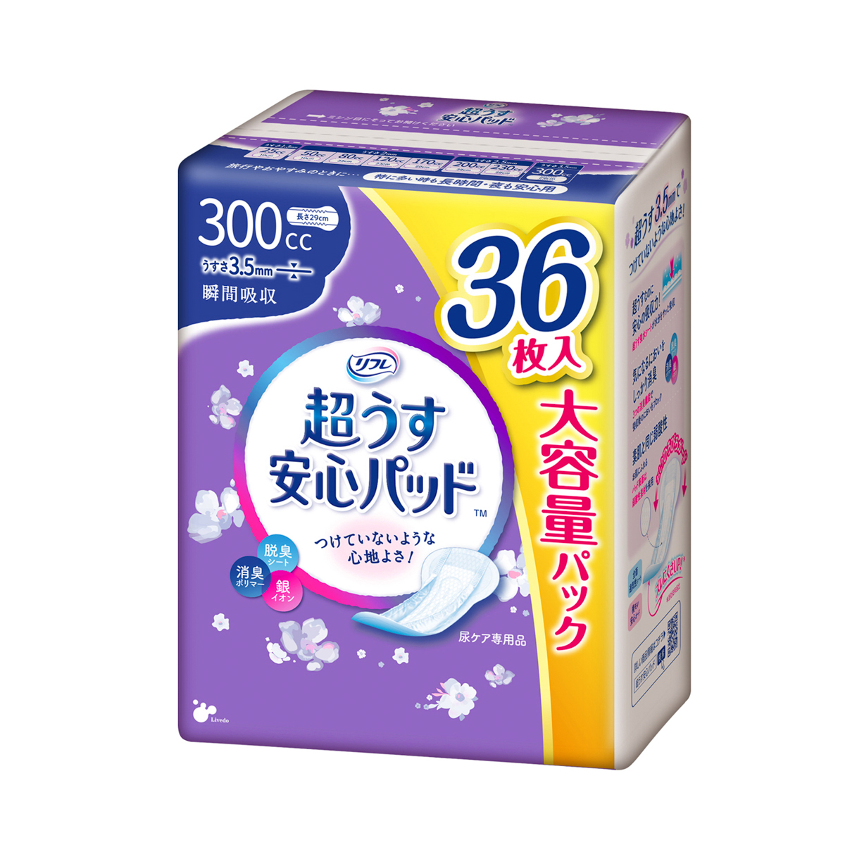 リフレ 超うす安心パッド 大容量パック 300㏄ 36枚入