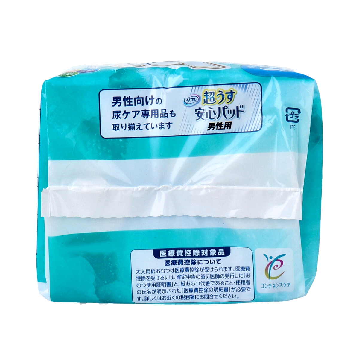 リフレ 超うす安心パッド 羽つき 130cc 18枚入