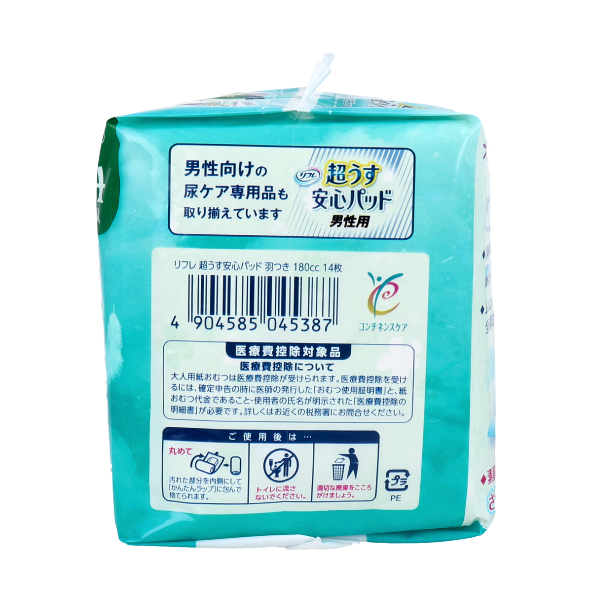 リフレ 超うす安心パッド 羽つき 180cc 14枚入