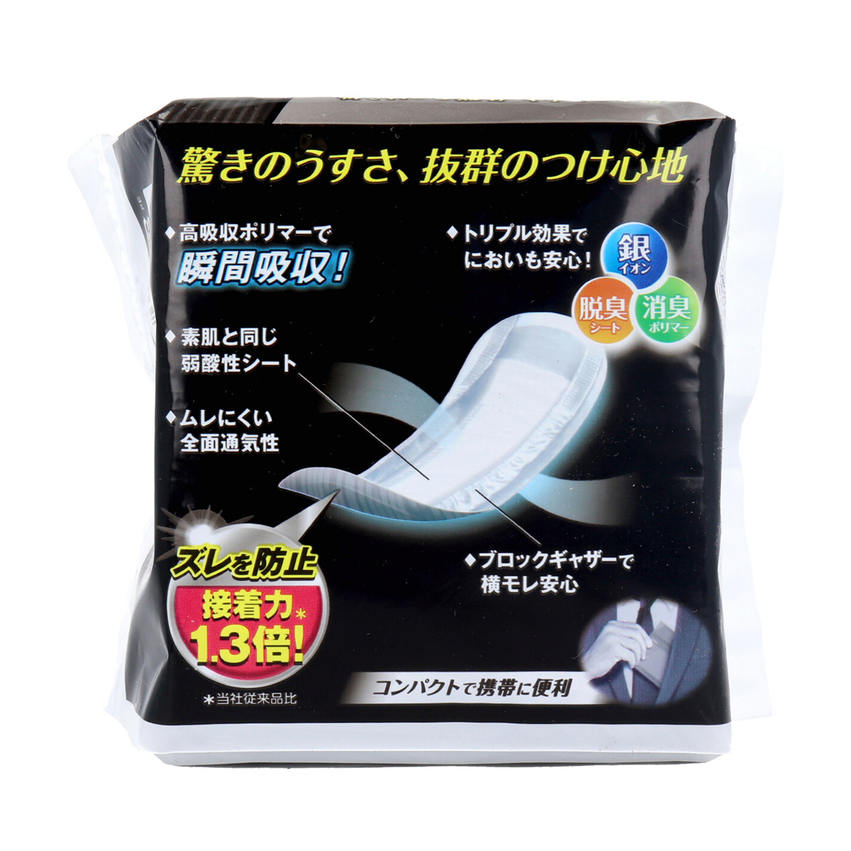 リフレ 超うす安心パッド 男性用 20cc 22枚入