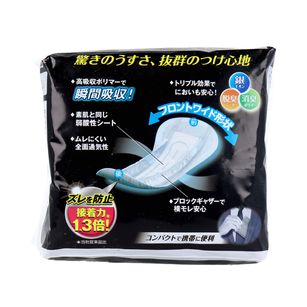 リフレ 超うす安心パッド 男性用80cc 22枚入