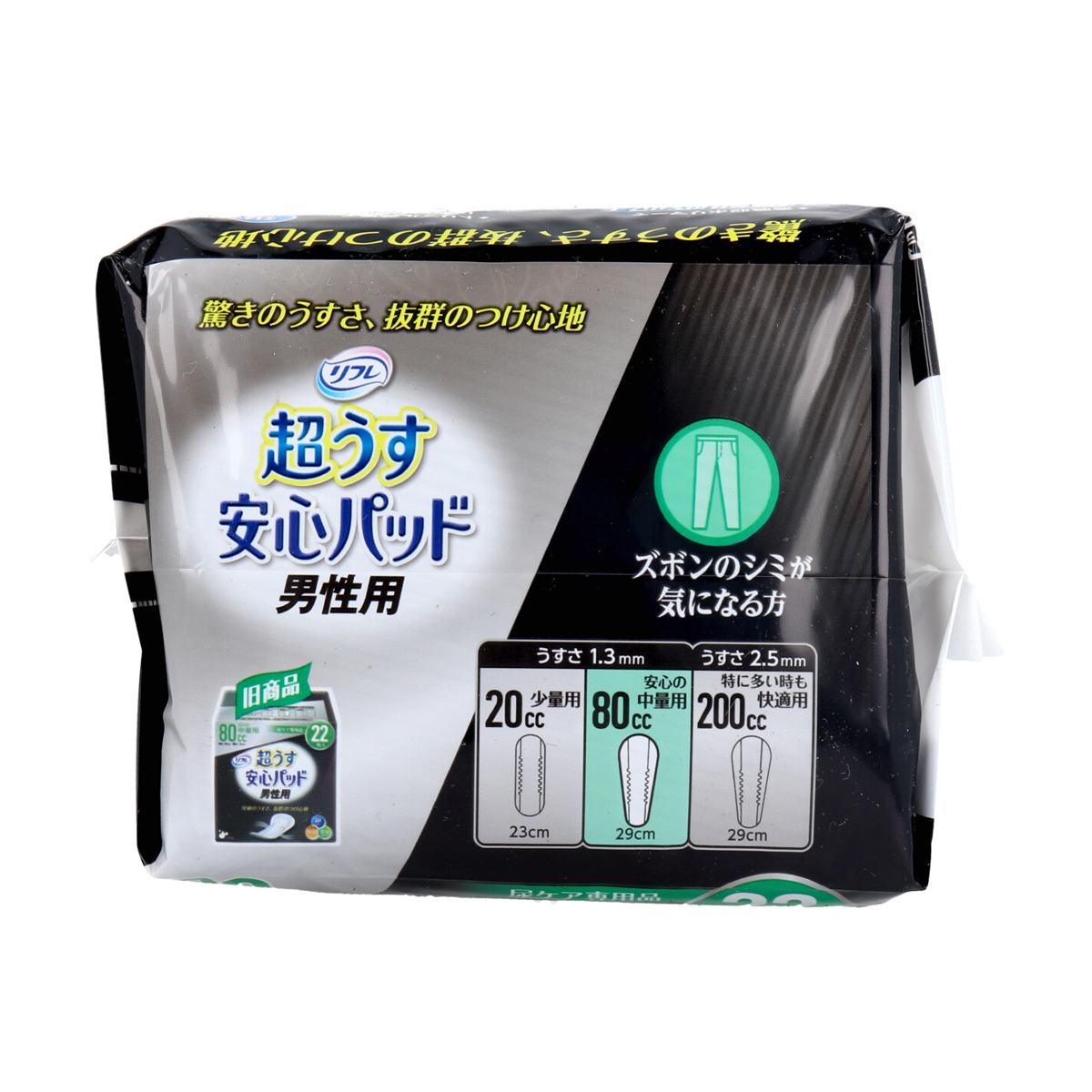 リフレ 超うす安心パッド 男性用80cc 22枚入