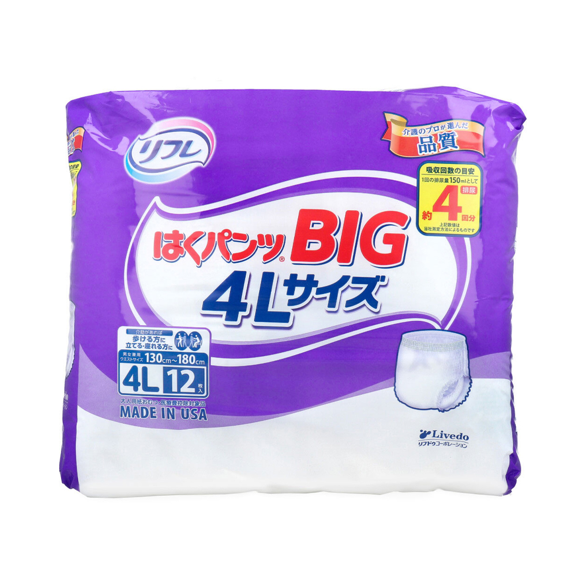 リフレ はくパンツBIG 4Lサイズ 12枚入