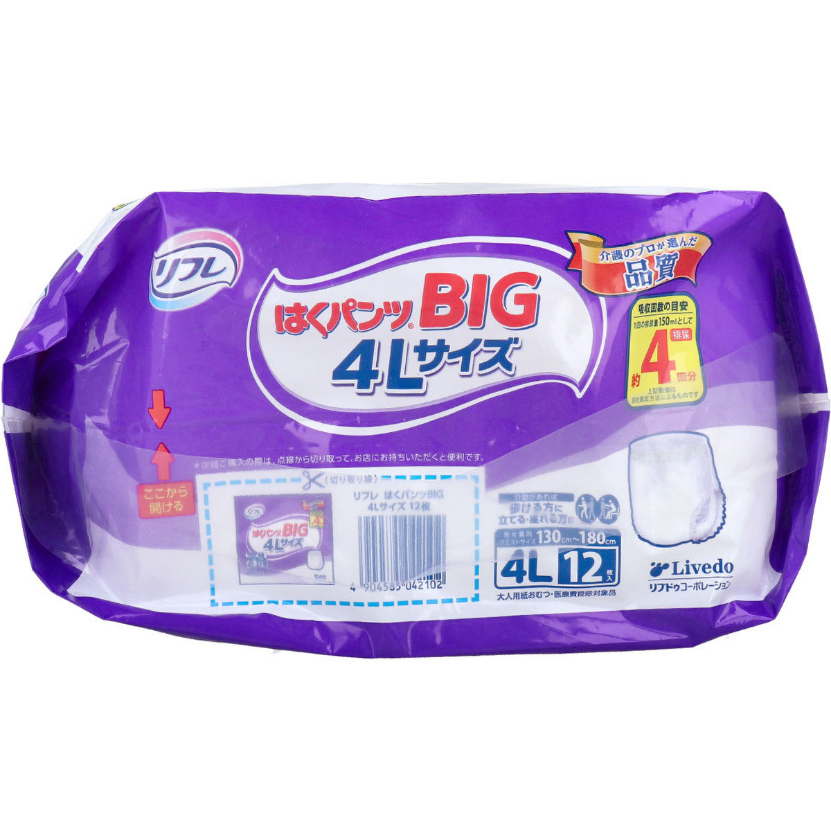 リフレ はくパンツBIG 4Lサイズ 12枚入