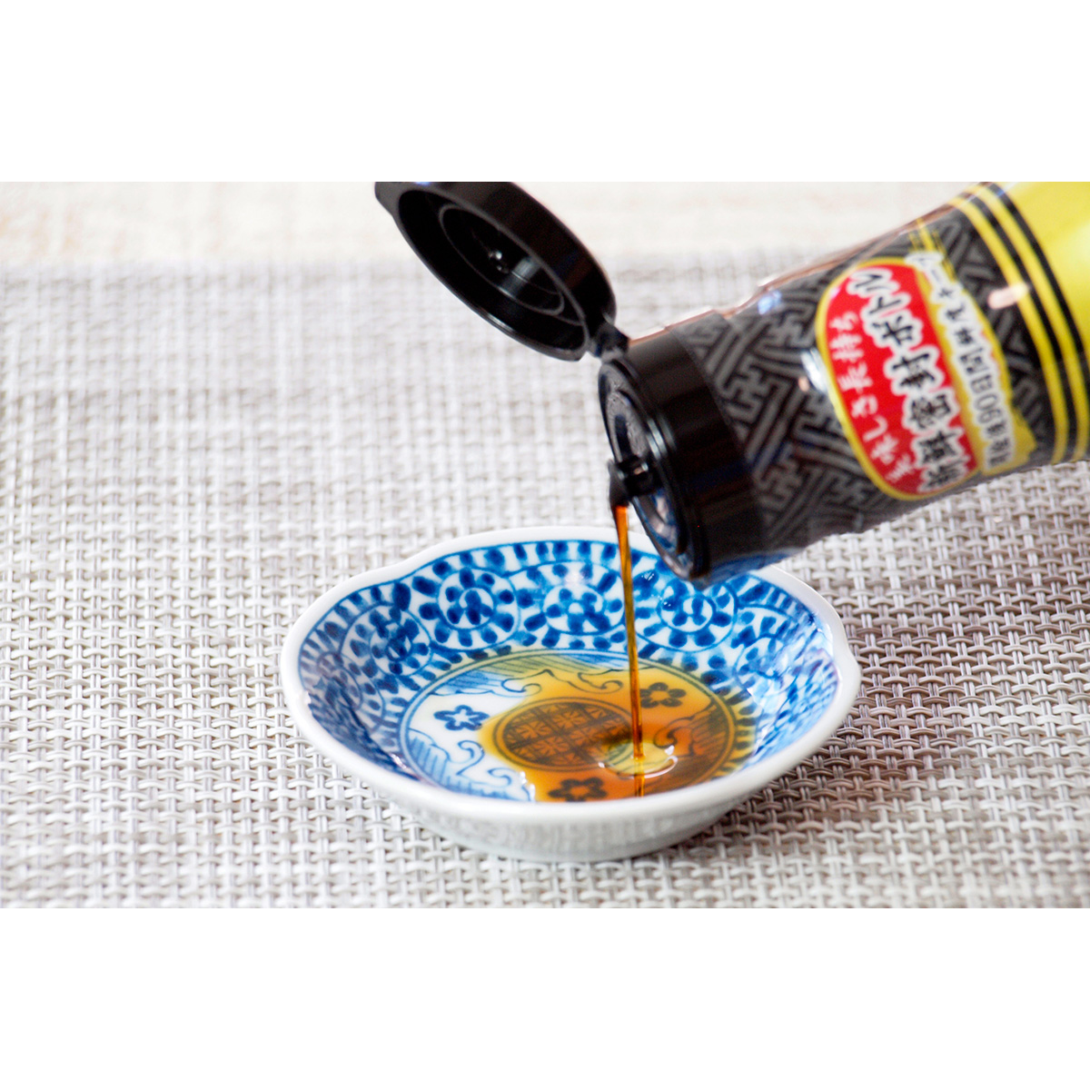 【今野醸造】吟醸酸素カットボトル200ml