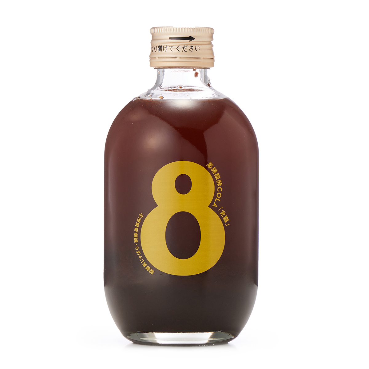 8cco 薬膳醗酵コーラ「覚醒」