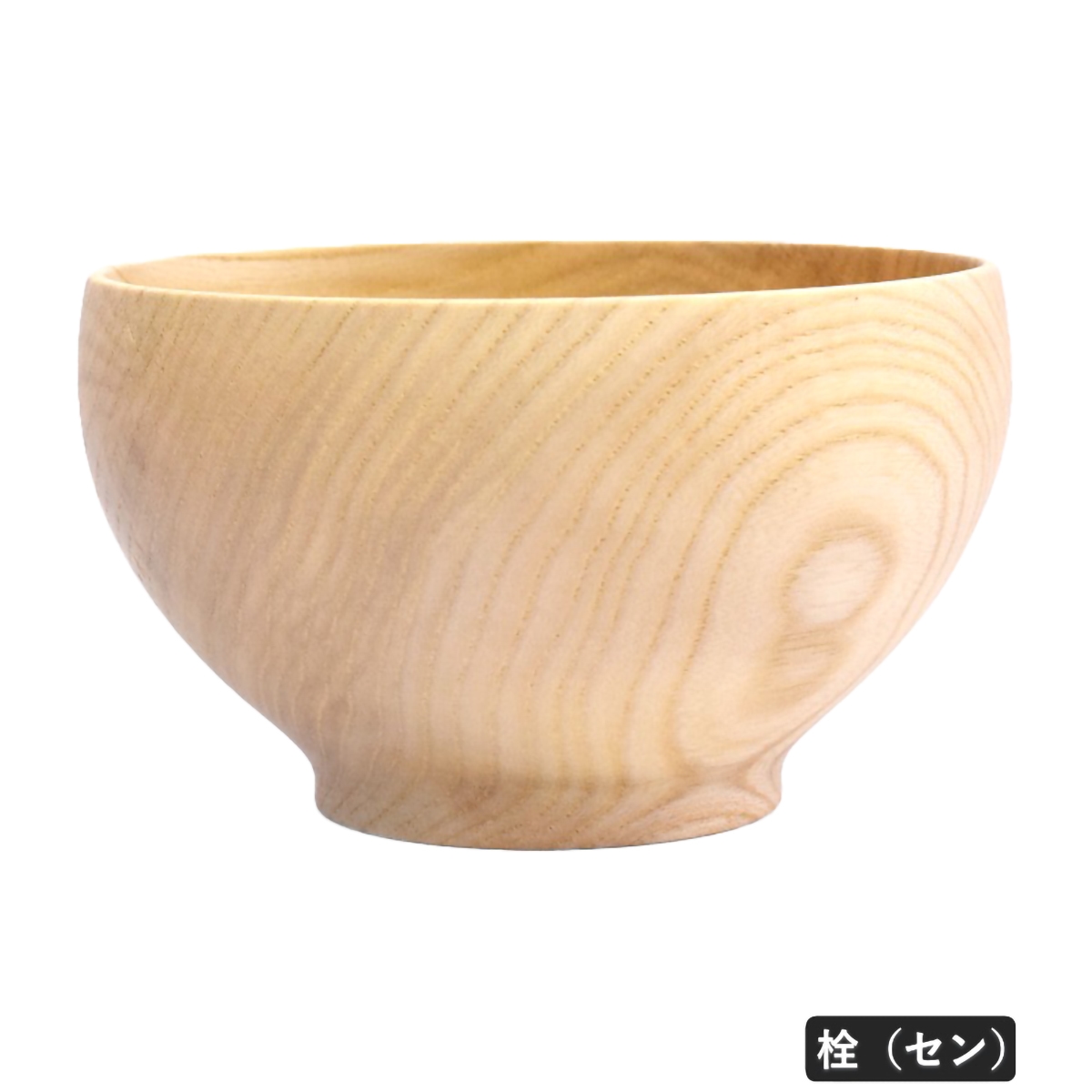 山中漆器 天然木椀 「Chitose」 食器洗浄機対応 | かぜとゆき