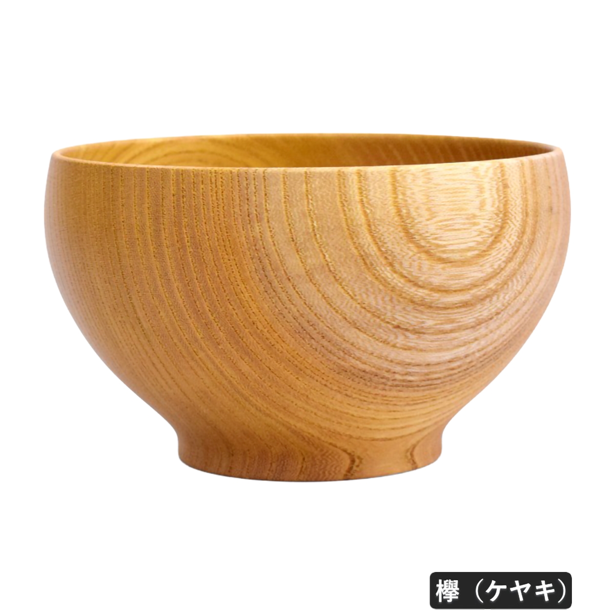 山中漆器 天然木椀 「Chitose」 食器洗浄機対応 | かぜとゆき
