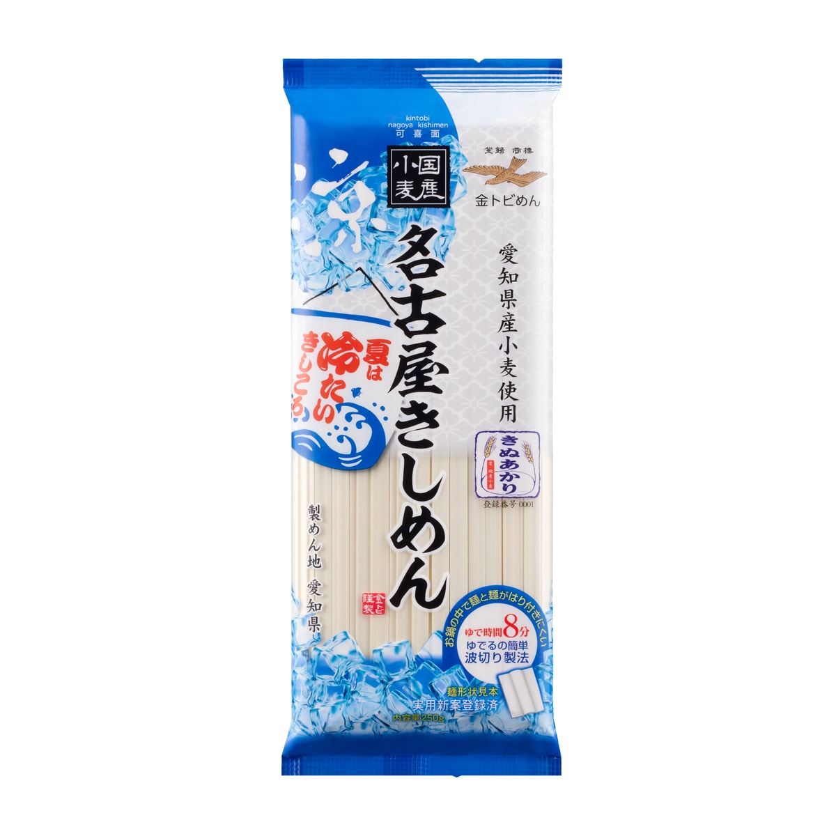 食品 | かぜとゆきオンラインショップ