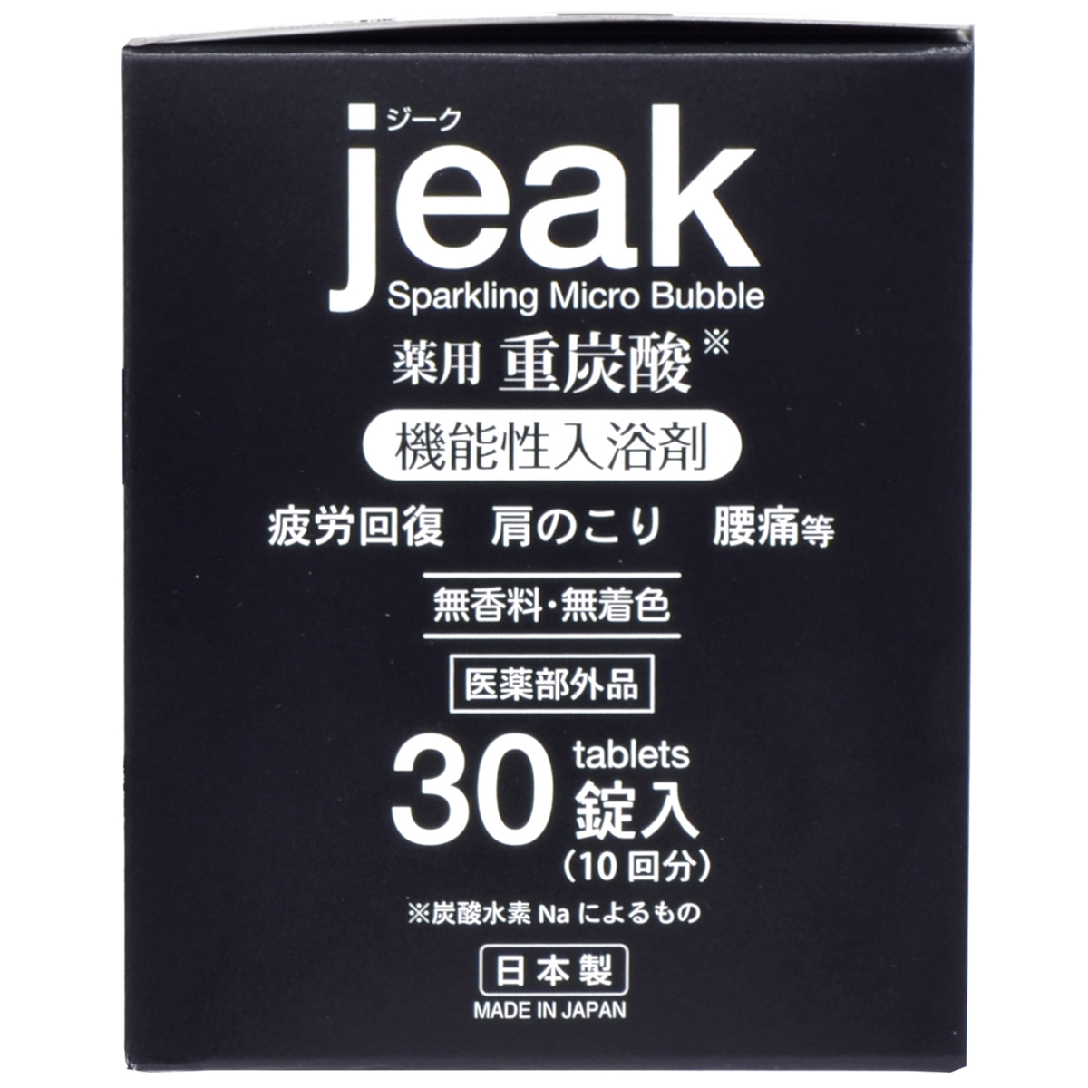 薬用重炭酸入浴剤 jeak　30錠