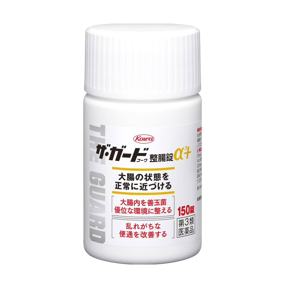 ザ･ガードコーワ整腸錠α3+　150錠
