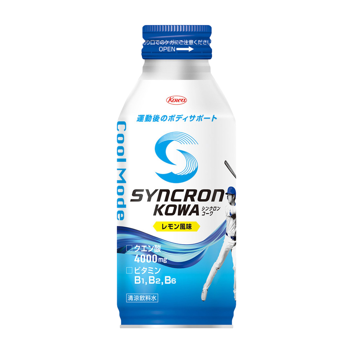 シンクロンコーワ クールモード　レモン風味　400ml
