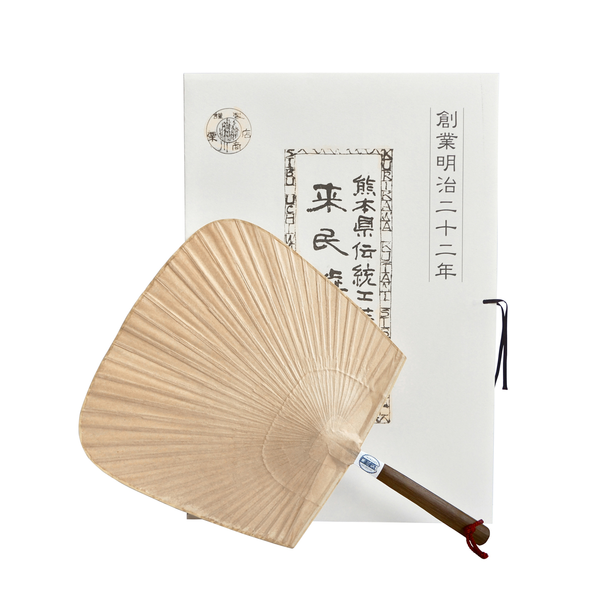 仙扇渋うちわ　無地