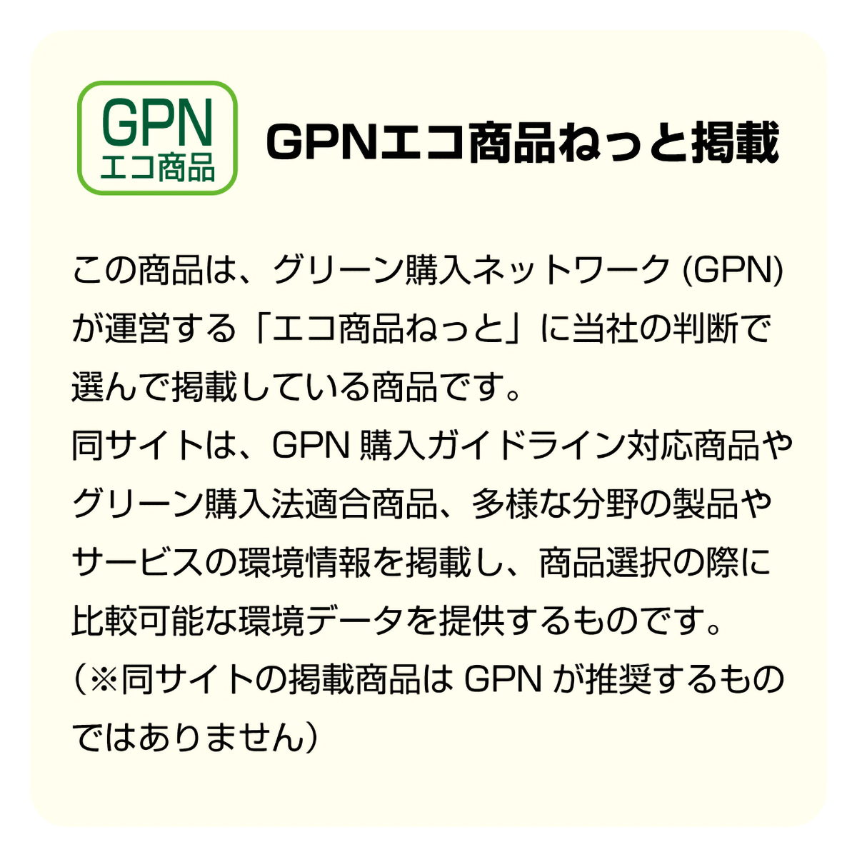 くれ竹万年毛筆 撰 べっこう調