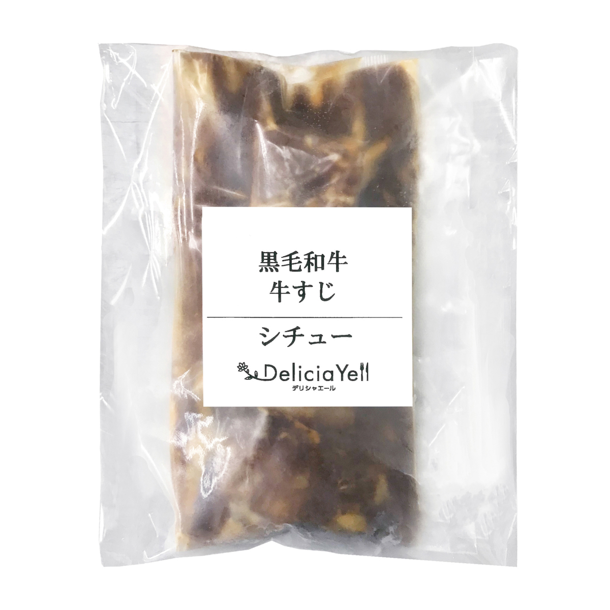 【冷凍】＜デリシャエール＞黒毛和牛すじシチュー
