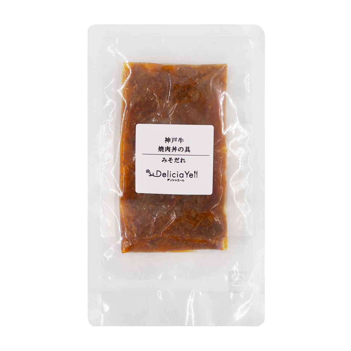 【冷凍】＜デリシャエール＞神戸牛焼き肉丼の具