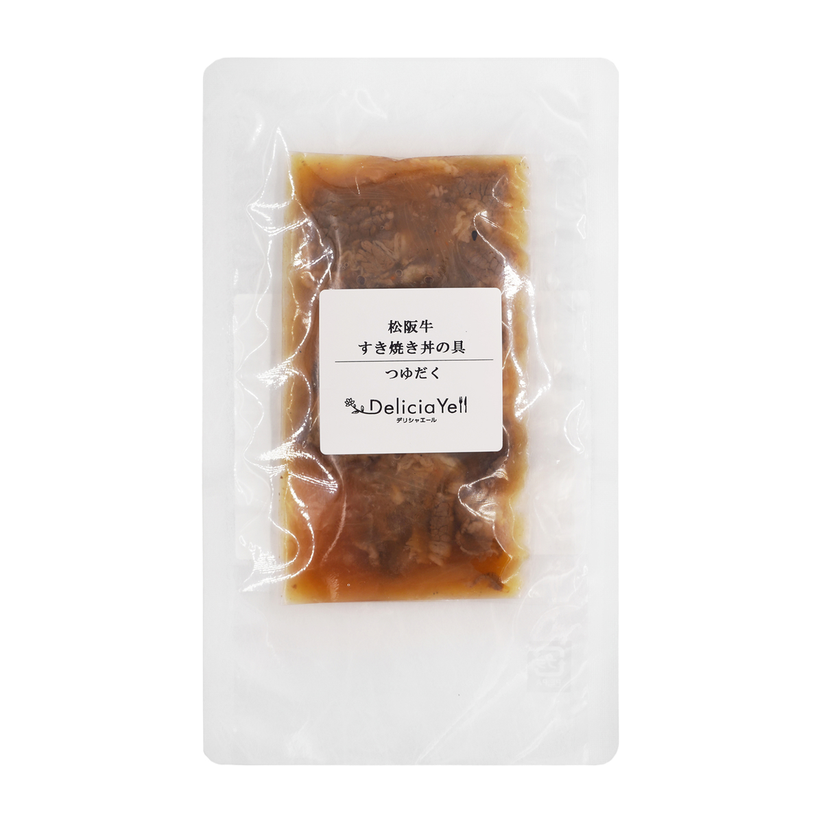 【冷凍】＜デリシャエール＞松坂牛すき焼き丼の具