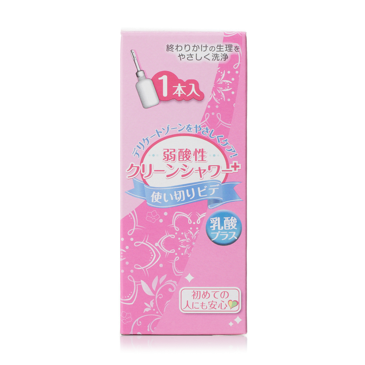 河本総合防災　女性用防災セット Lady s＋ライフカプセル