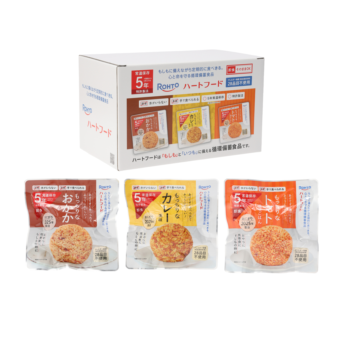 ロート製薬 ハートフード 5年常温保存おにぎり 12食セット