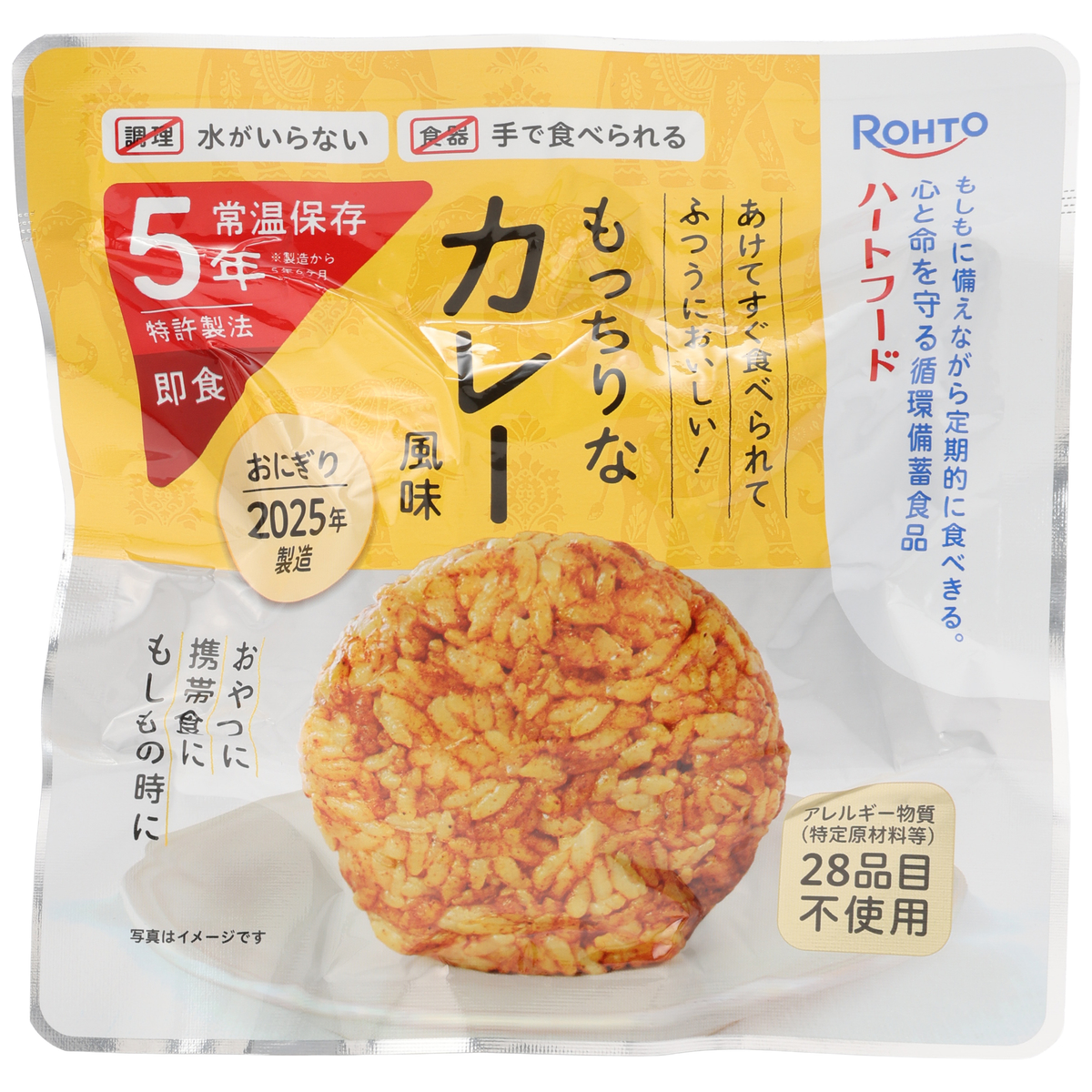 ロート製薬 ハートフード 5年常温保存おにぎり 12食セット