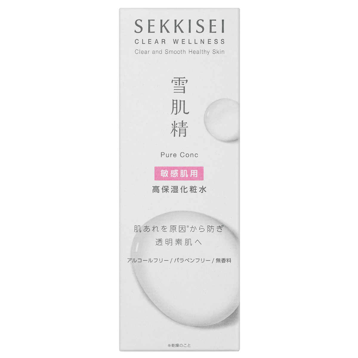 雪肌精 CLEAR WELLNESS ピュア コンクSS(200mL)