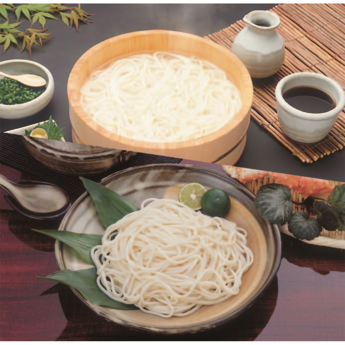 讃岐丸うどん270g 260831