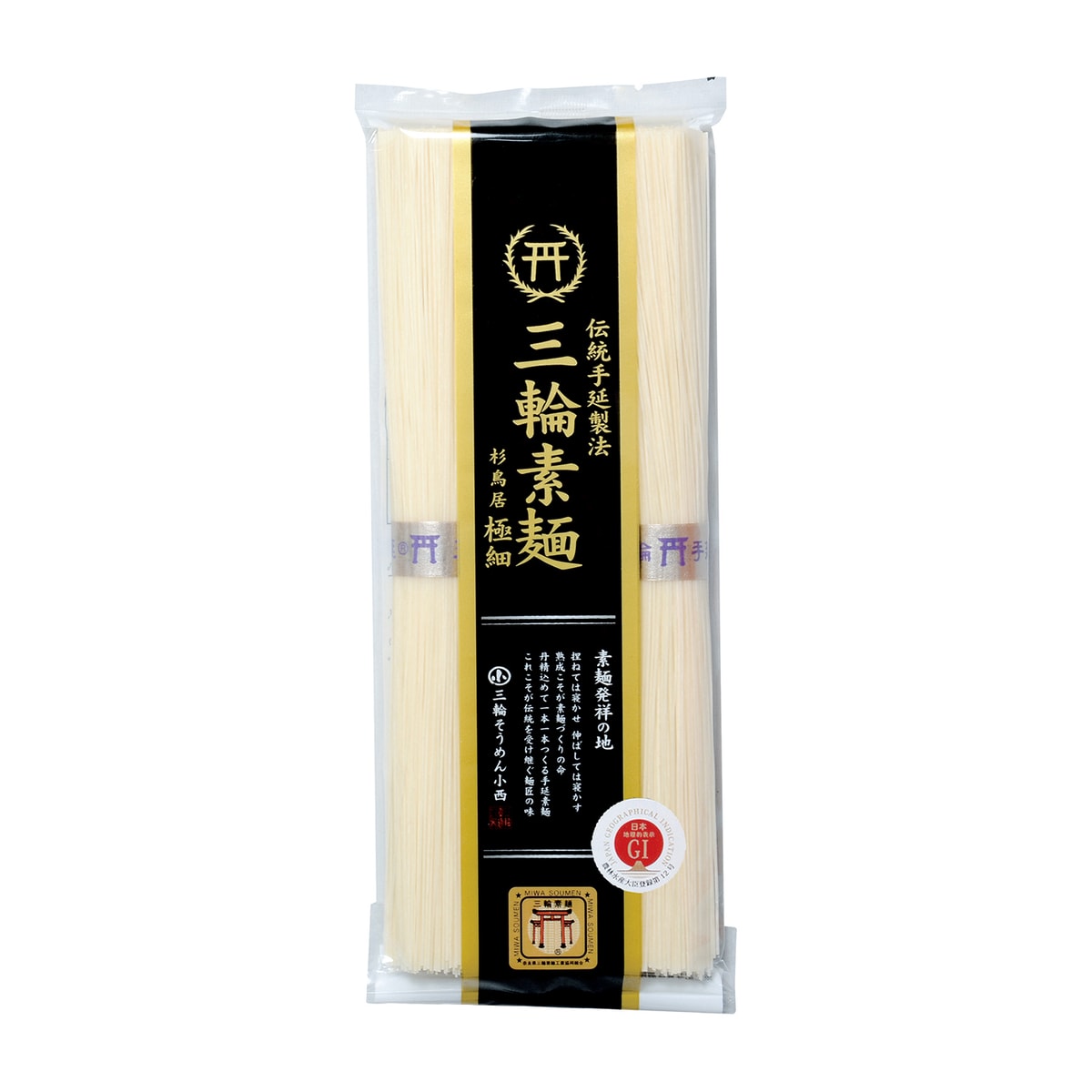 ゆき　送料代金 送料について | 染料と染色材料の専門店 田中直染料店