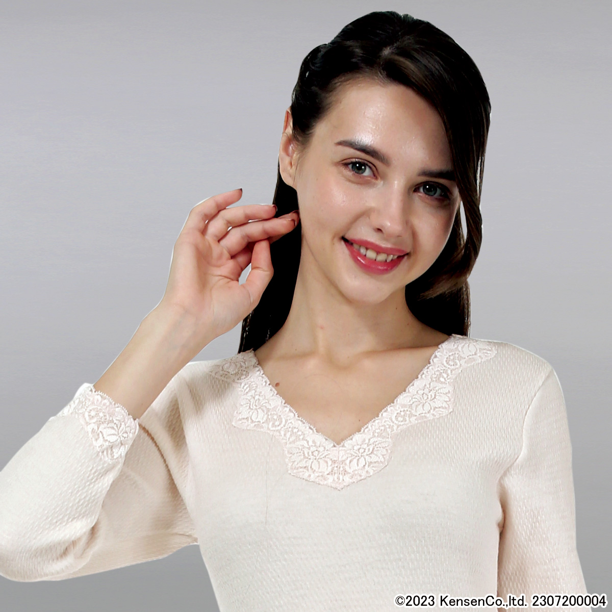 ひだまりラビセーヌ 婦人8分袖インナー