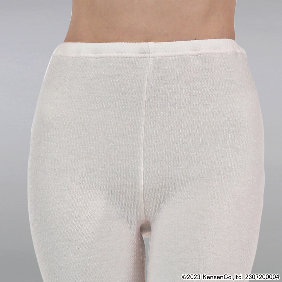 ひだまりラビセーヌ 婦人スラックス下