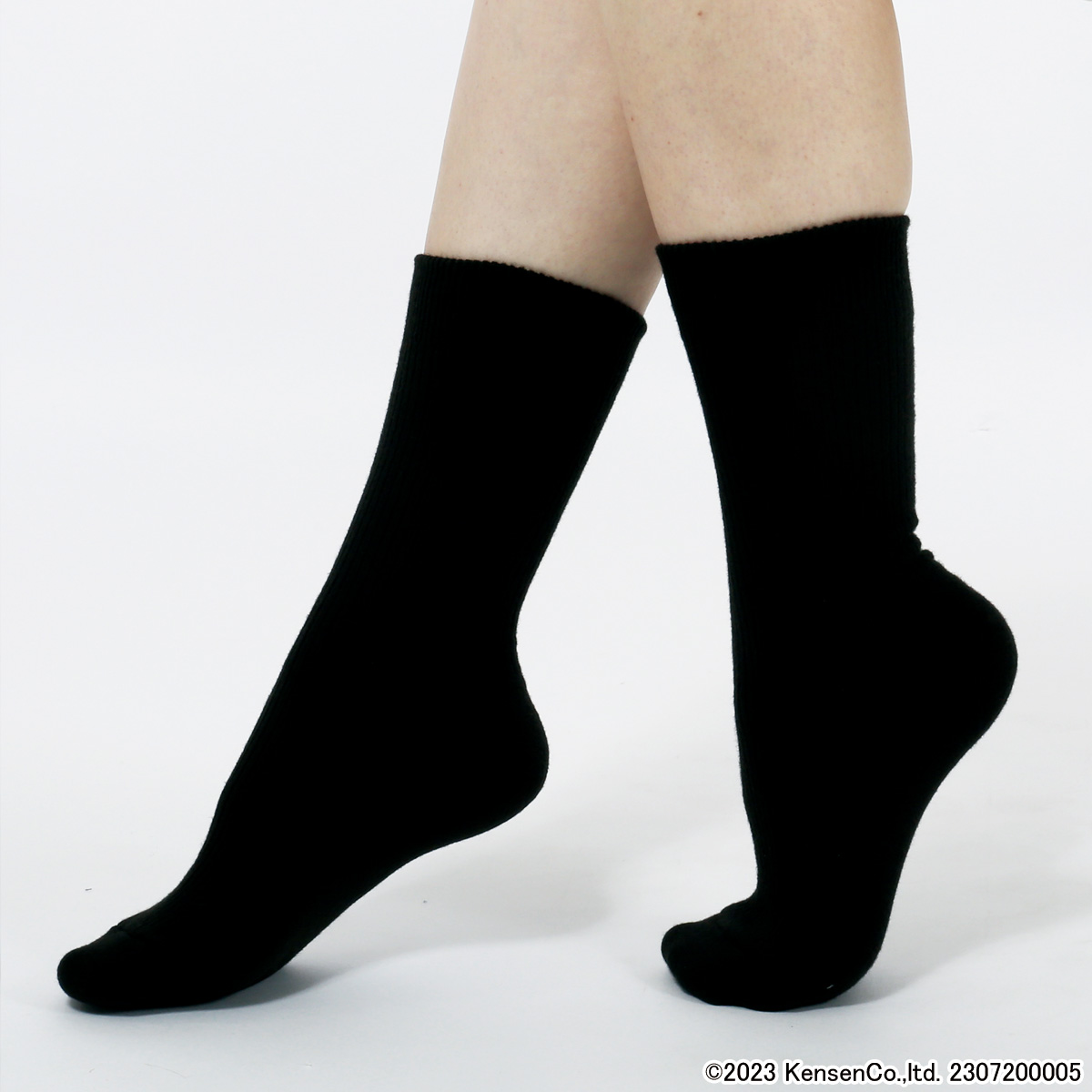 ひだまり婦人ダブルソックス