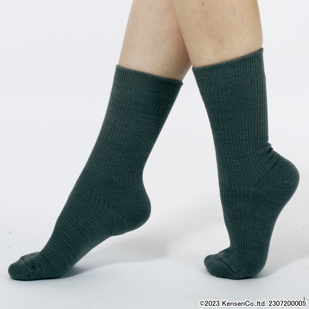 ひだまり婦人ダブルソックス