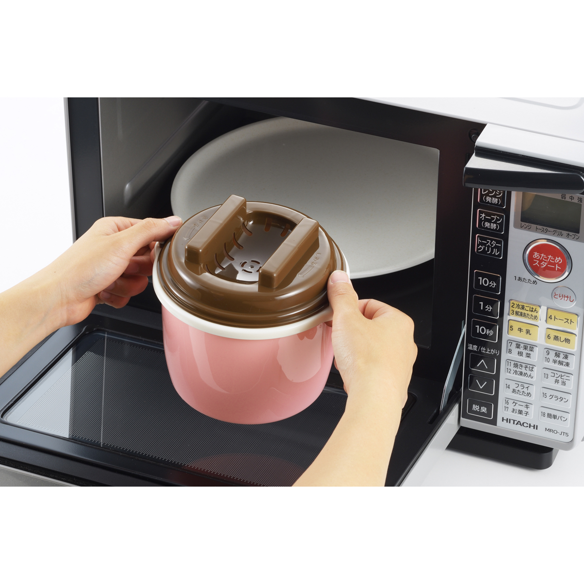 電子レンジ炊飯器　レンジ de ごはん