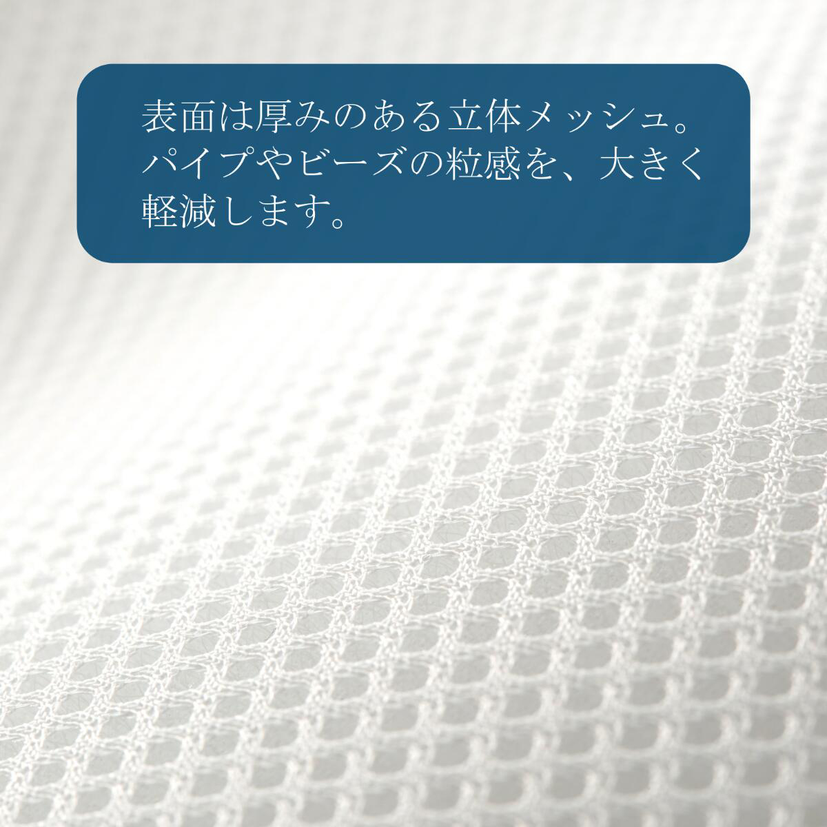 寝返りサポート快眠枕