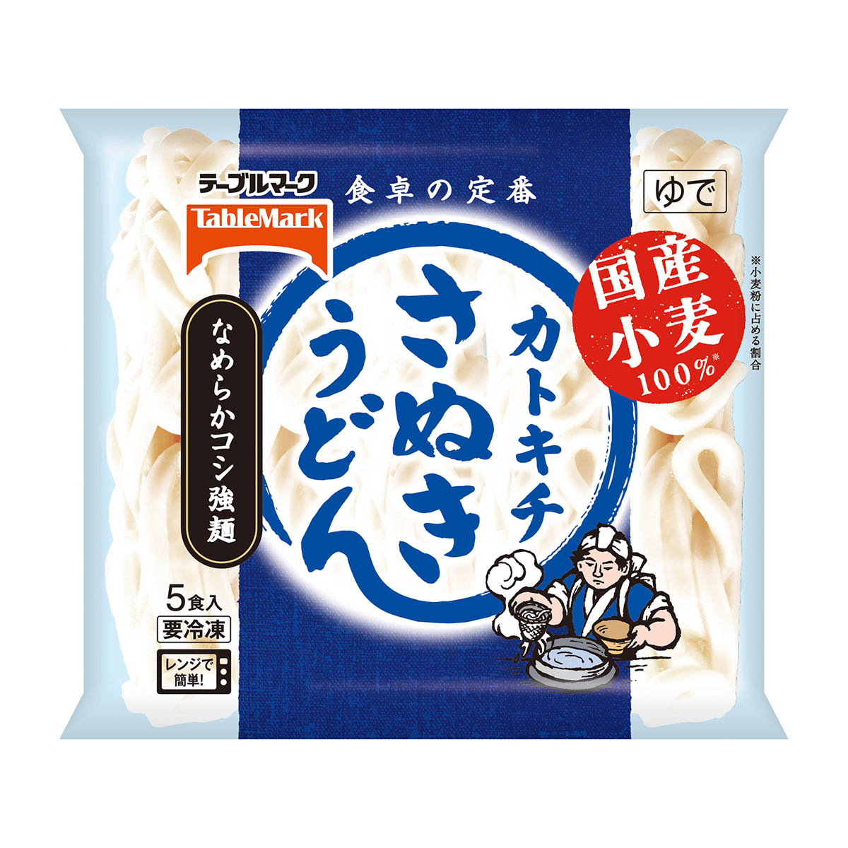 【冷凍】テーブルマーク　国産小麦さぬきうどん