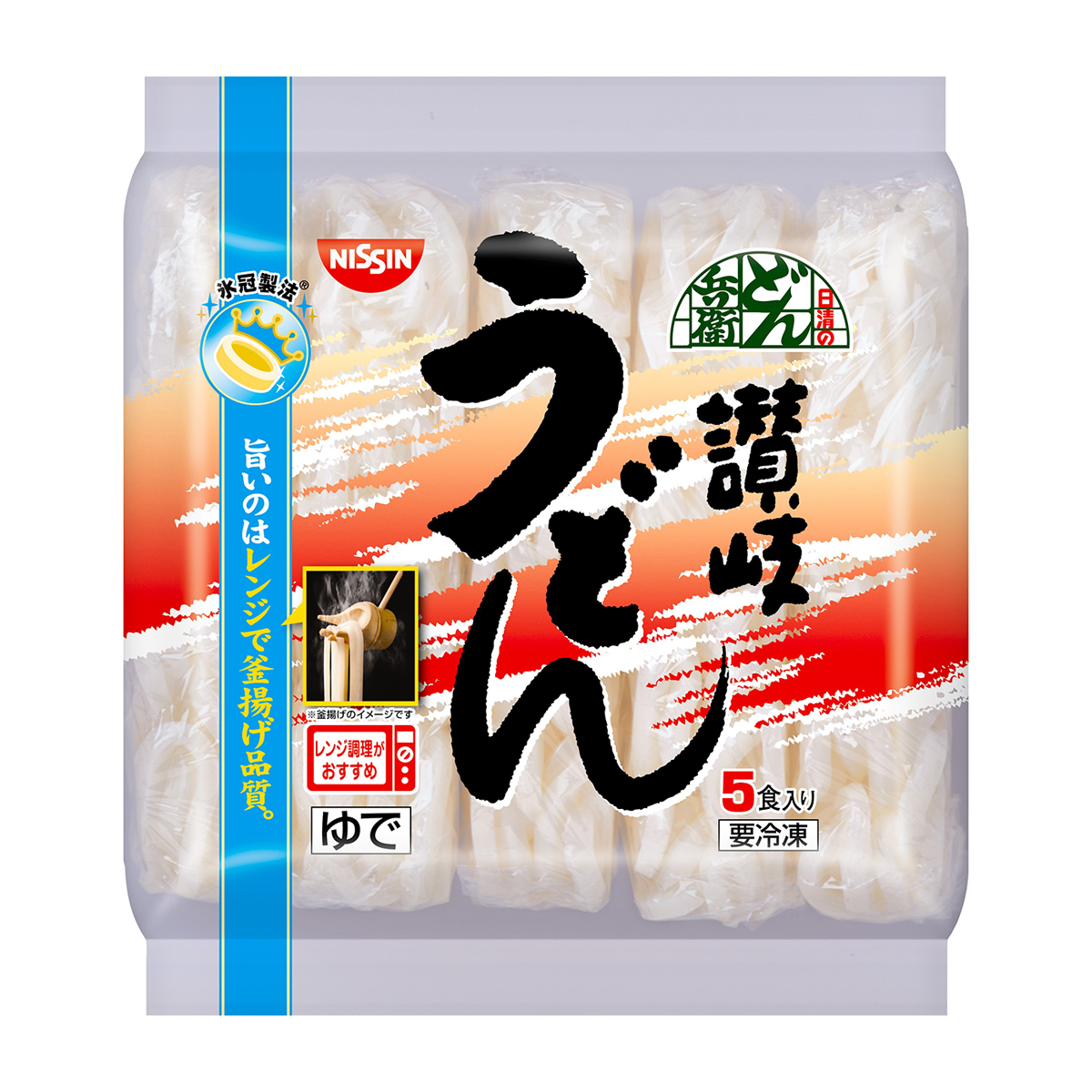 【冷凍】日清食品冷凍　謹製讃岐うどん